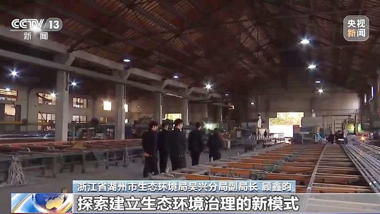 长三角9.jpg
