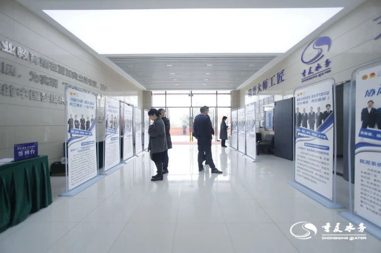 渝水青年 青春创效我先行 岗位建功作先锋1.jpg