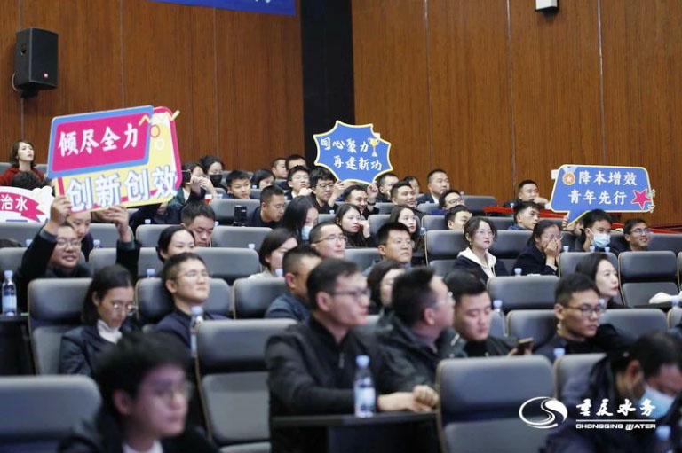 渝水青年 青春创效我先行 岗位建功作先锋12.jpg