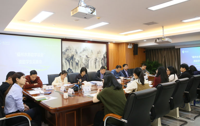 福州1.JPG