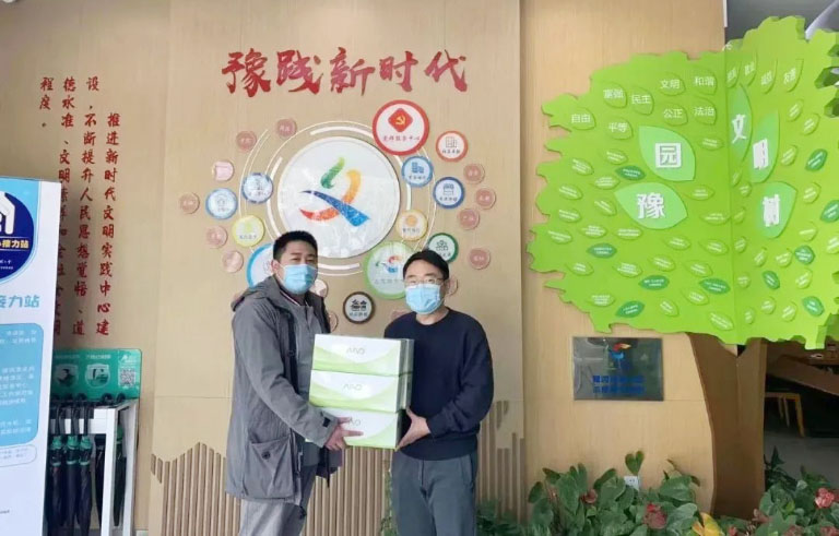 城投水务俞佳杰2.jpg
