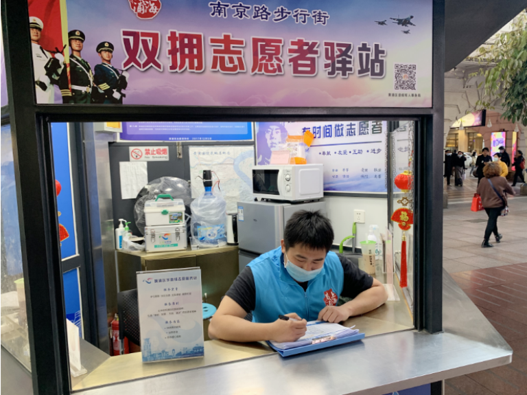 城投水务俞佳杰4.png