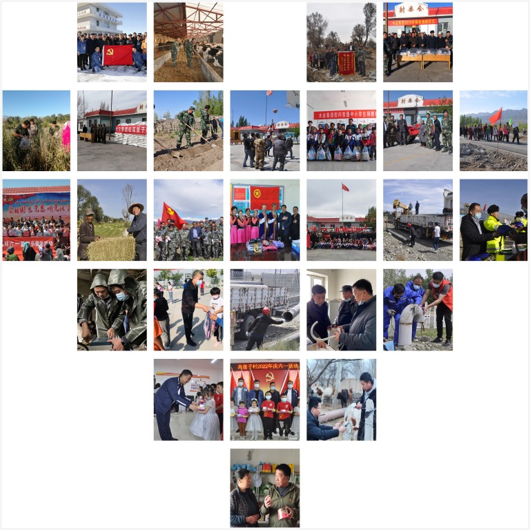 乌鲁木齐1.jpg