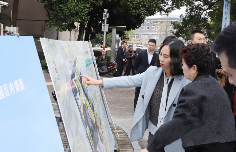 临海1.jpg