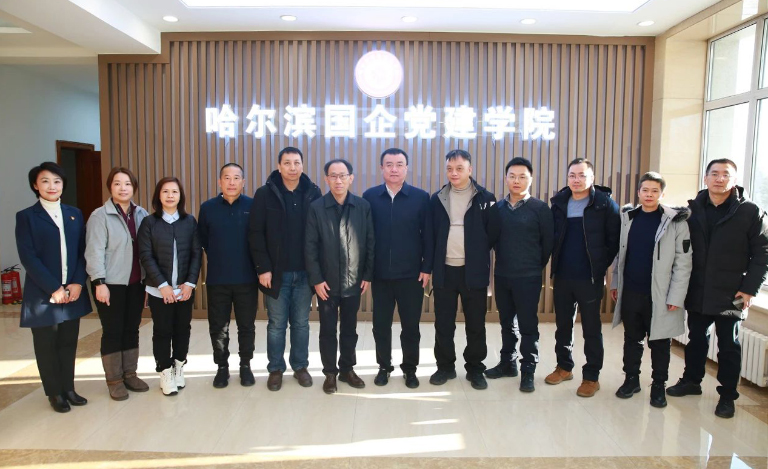 广州哈尔滨1.jpg