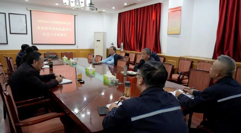 安阳1.jpg
