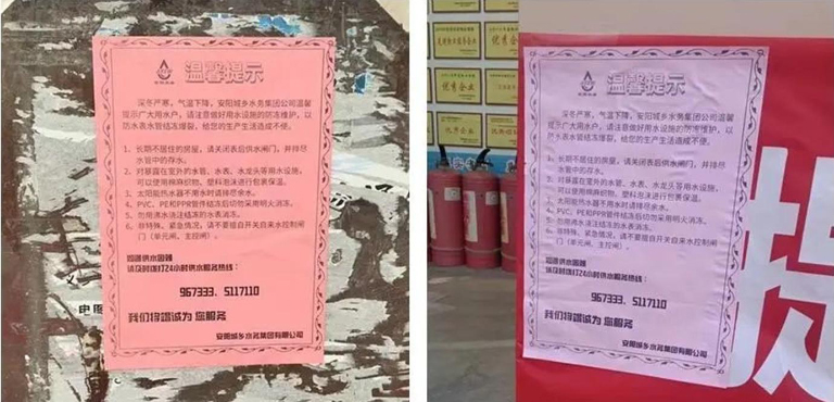 安阳3.jpg