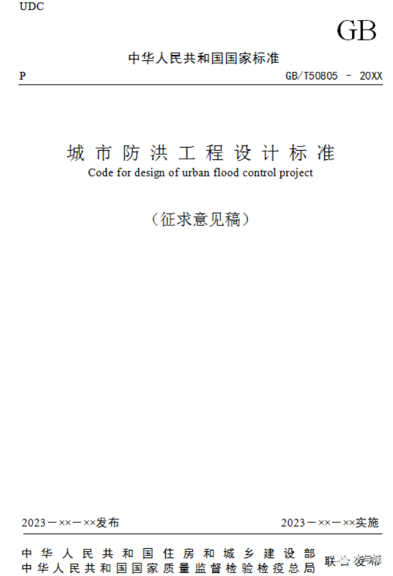1703057306885335.png