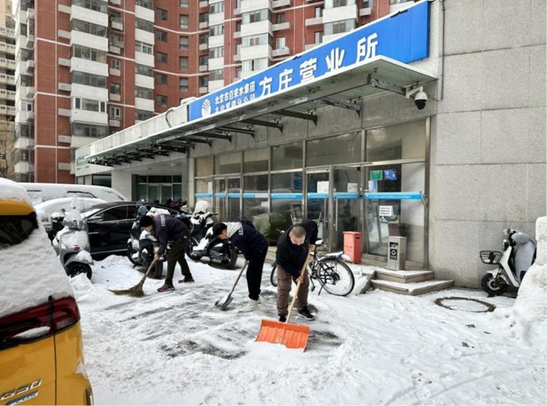 北京5.jpg