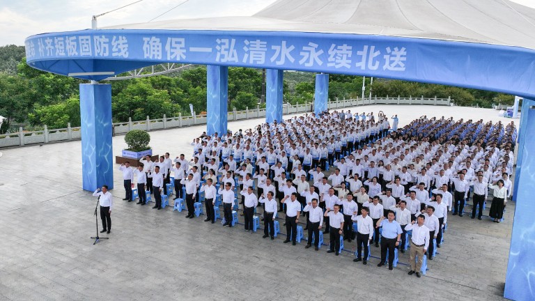 丹江口河长制1.jpg