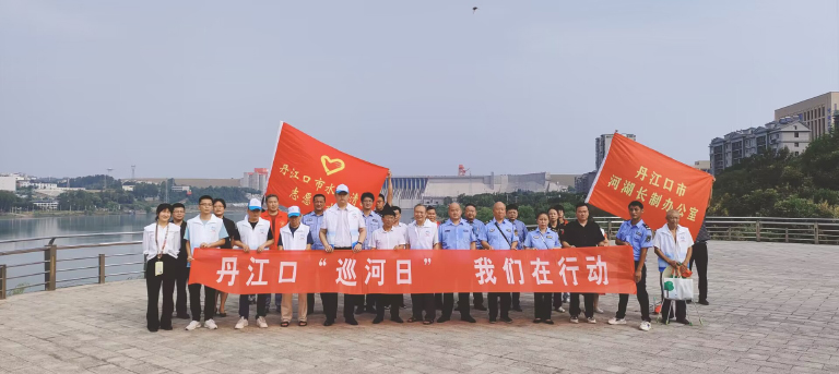丹江口河长制2.jpg