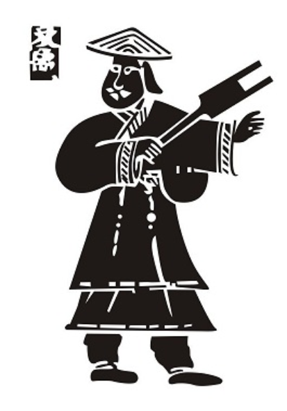 治水先贤话勤廉2.png
