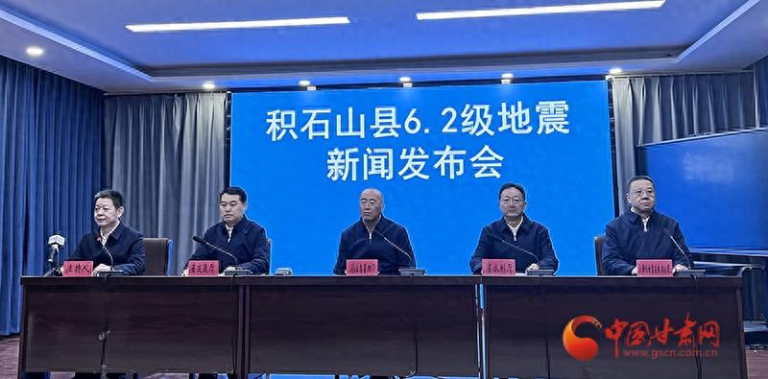 发布会.png