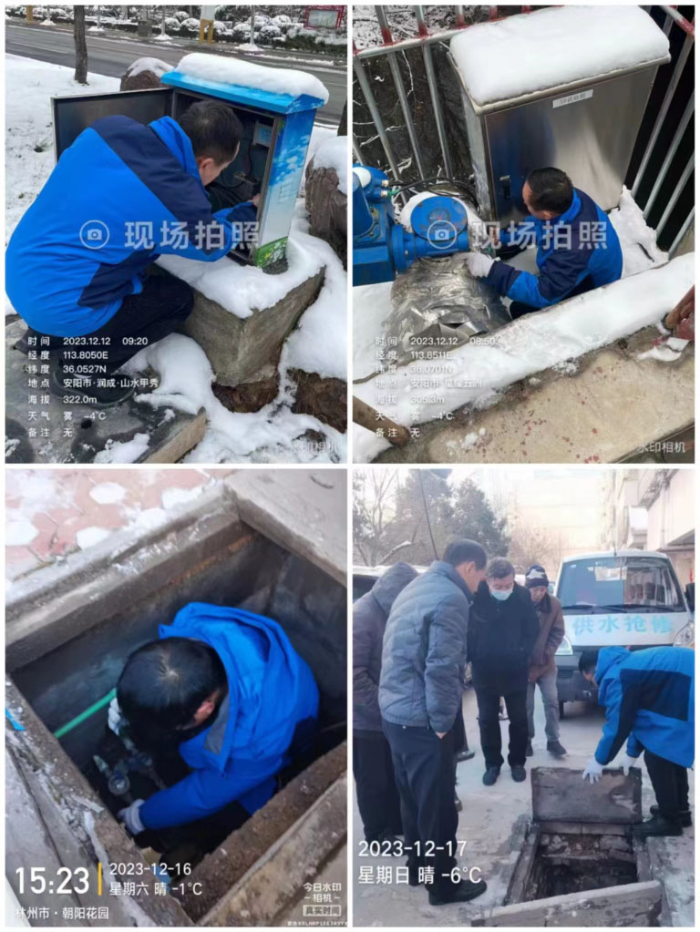 林州2.jpg