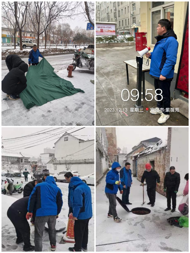 林州4.jpg