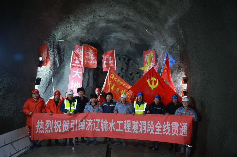 内蒙古最大.jpg
