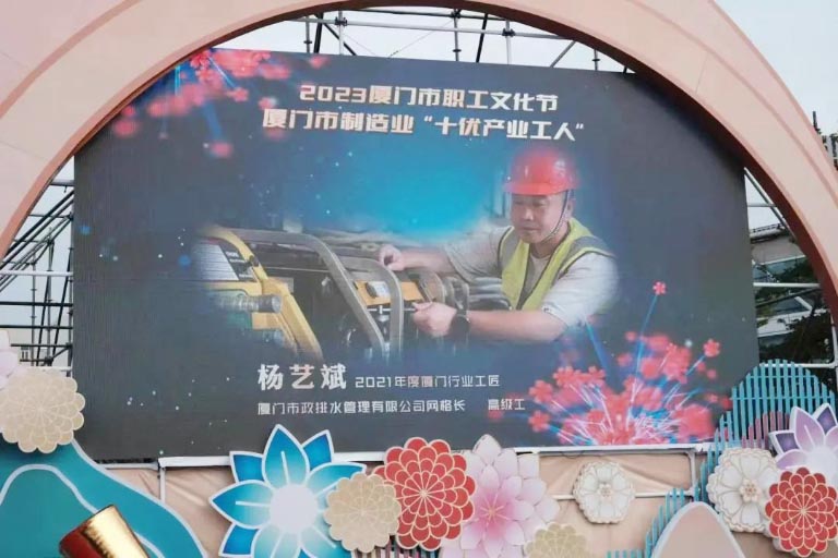 厦门1.jpg