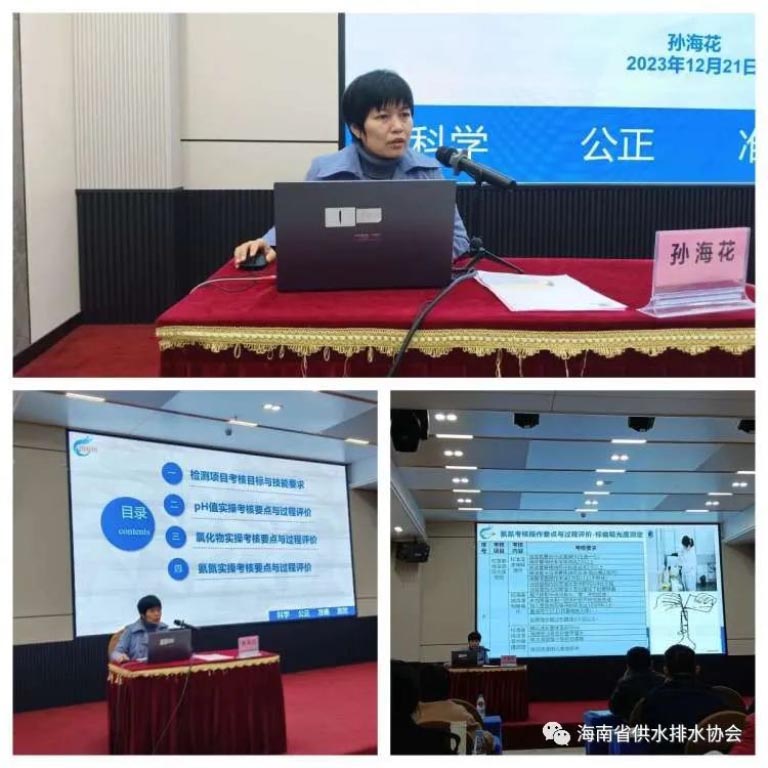 海南3.jpg