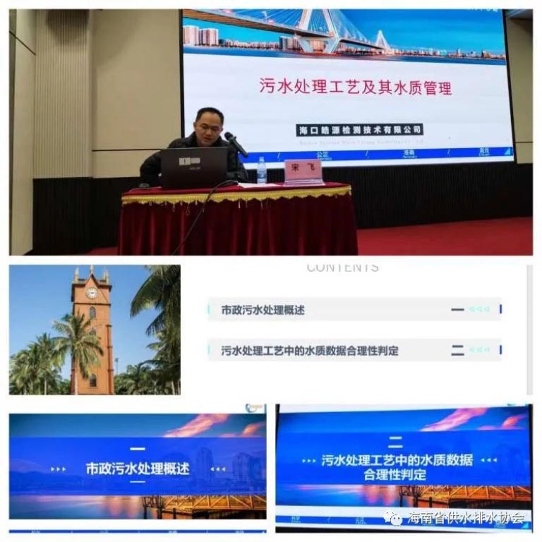 海南4.jpg