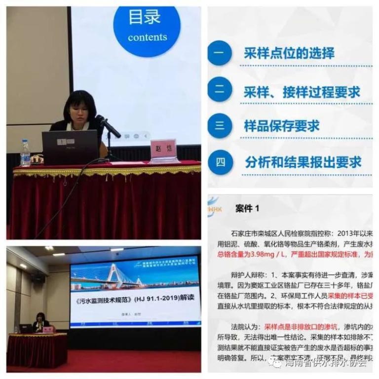 海南5.jpg