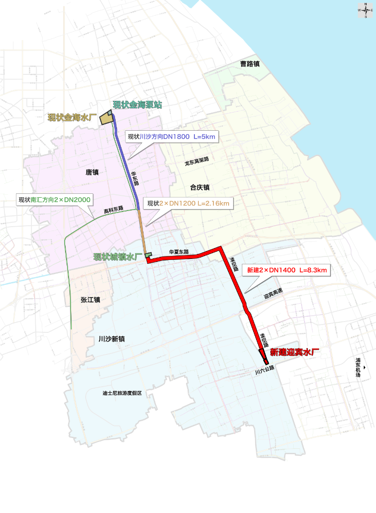 上海迎宾水厂2.png