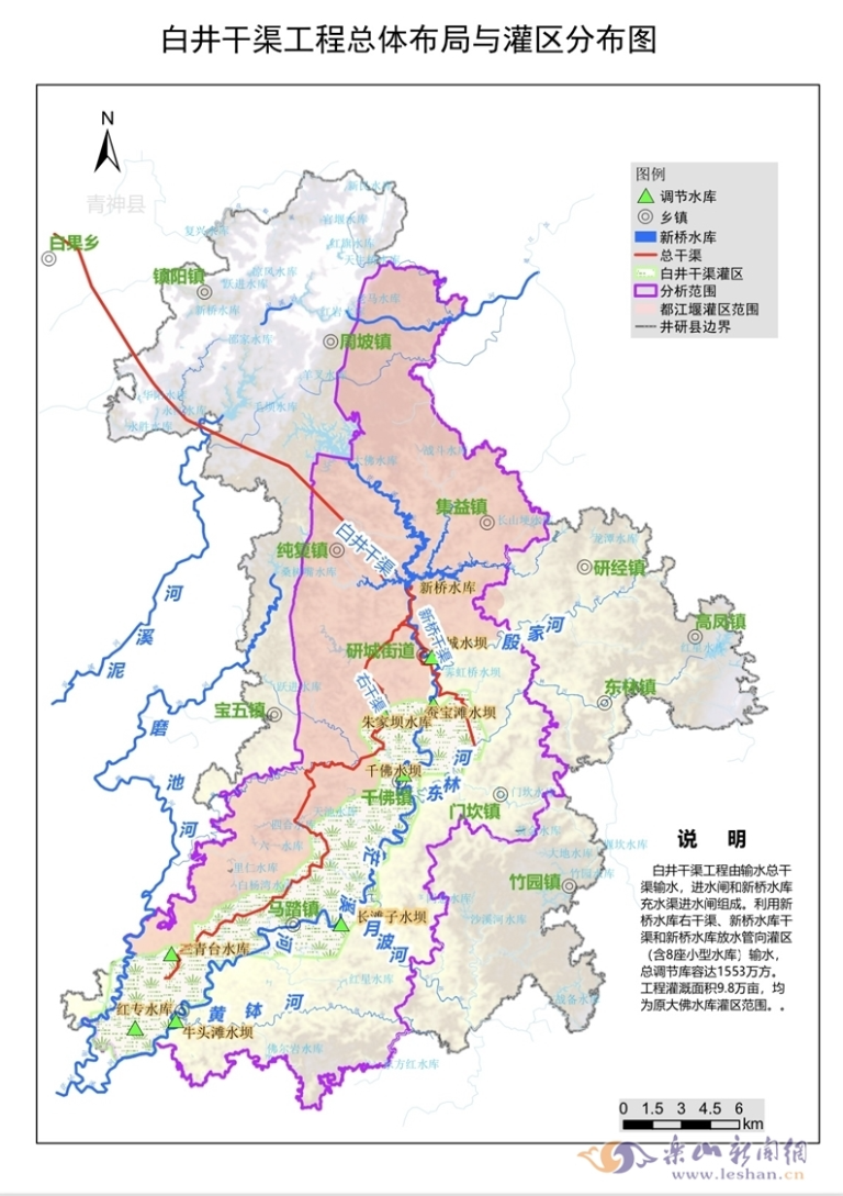 乐山3.png