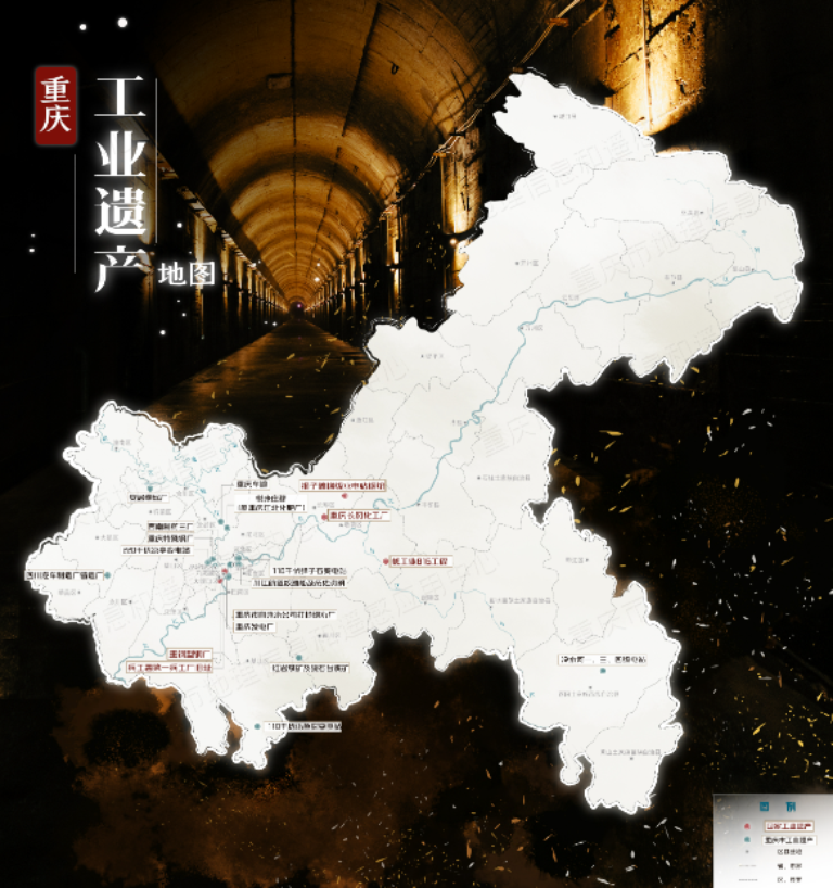 重庆打枪坝水厂1.png