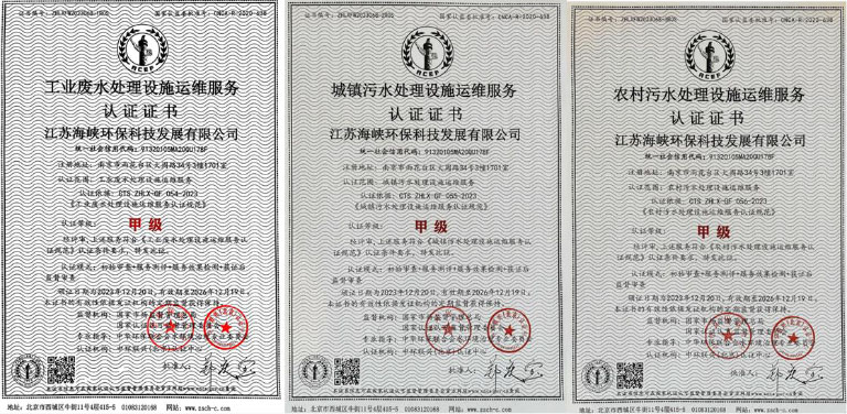 江苏科技1.jpg