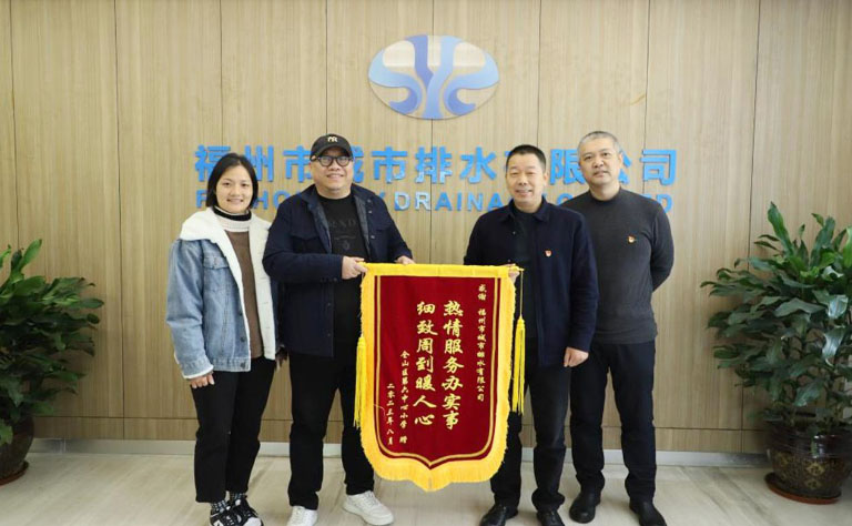 福州1.jpg