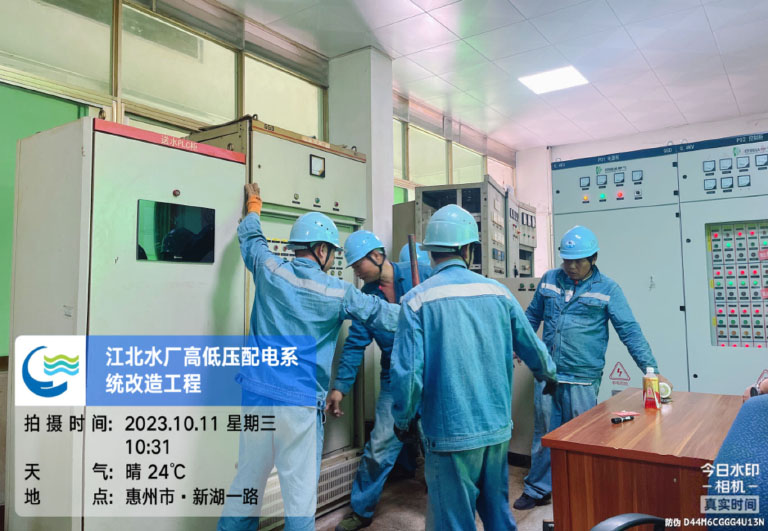 惠州3.jpg