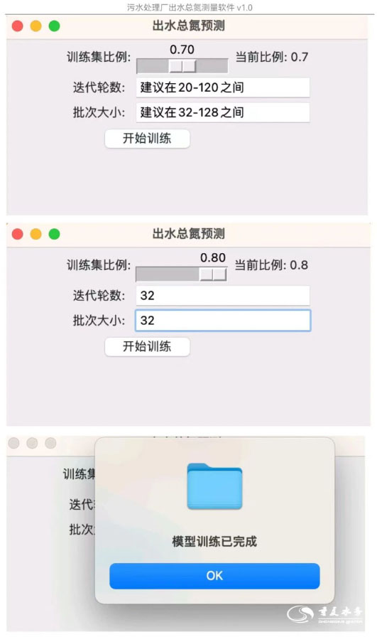 在创新赋能发展之路1.jpg