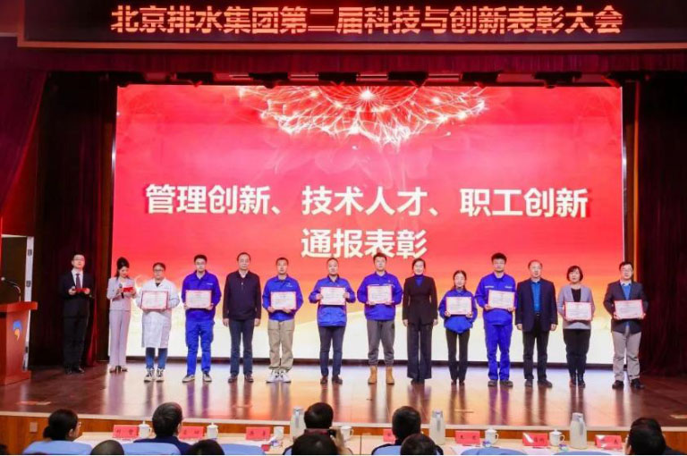 北排3.jpg