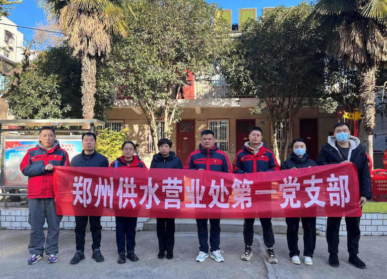 郑州2.jpg