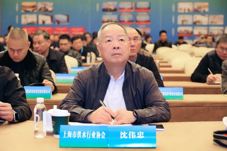 福建城建协会4.jpg
