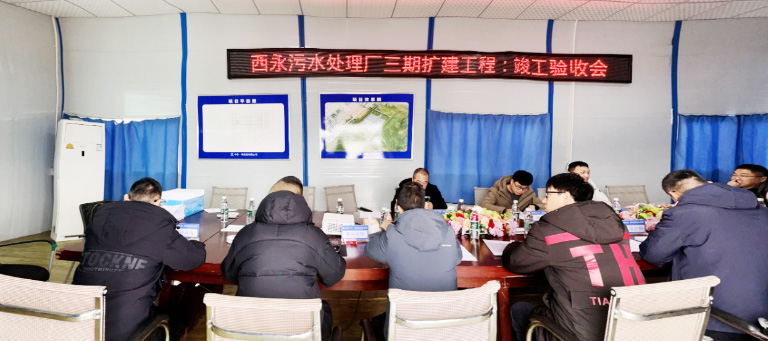 西永1.jpg
