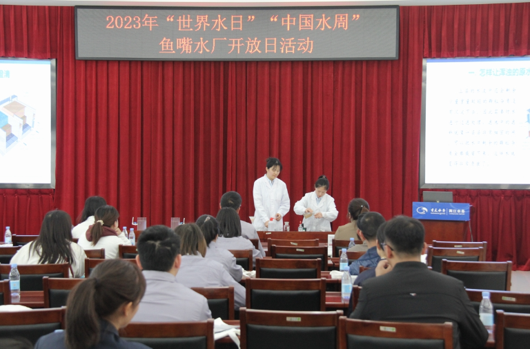 重庆水环青年号5.png