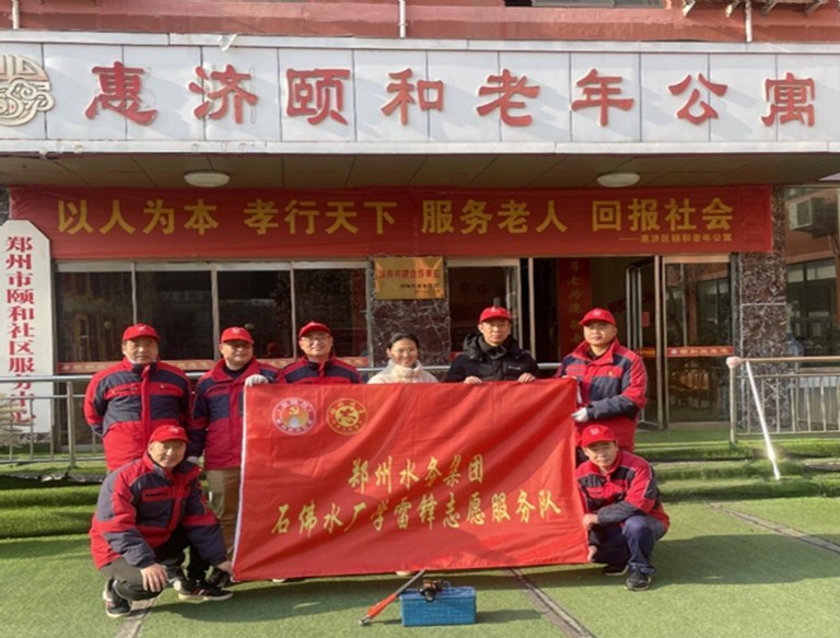 郑州石佛1.jpg