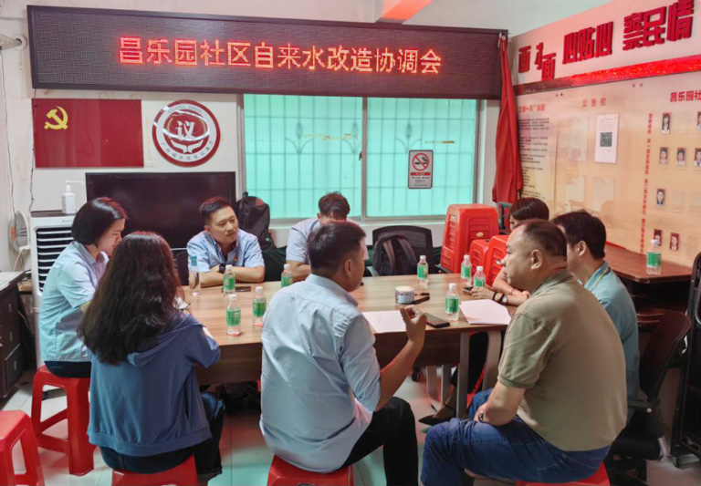 广州-1.jpg