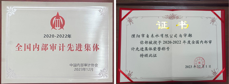 濮阳.jpg