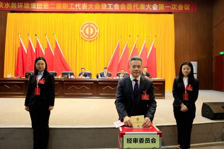 水环工会6.jpg