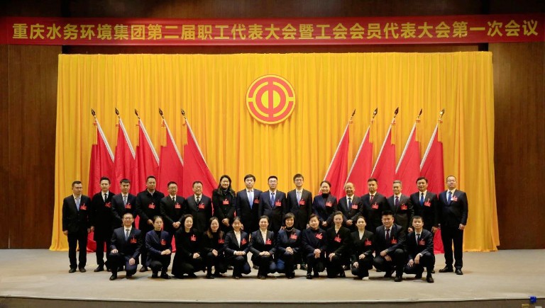 水环工会8.jpg