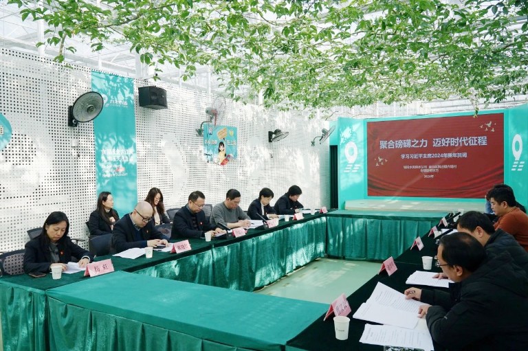 城投水务供水公司3.jpg