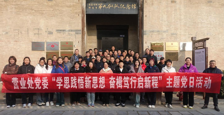 郑州1.jpg
