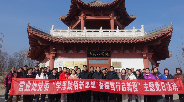 郑州6.jpg