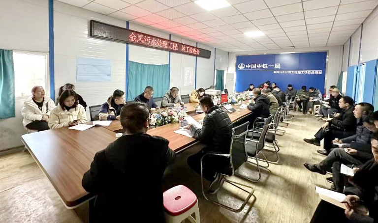 重庆碧水源1.jpg