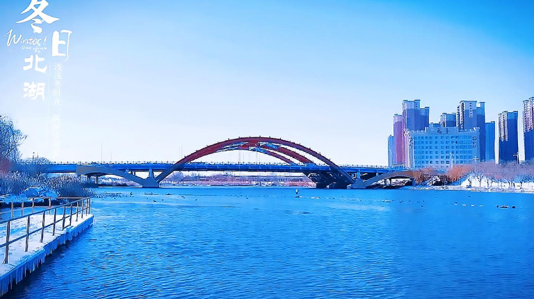 邯郸.jpg