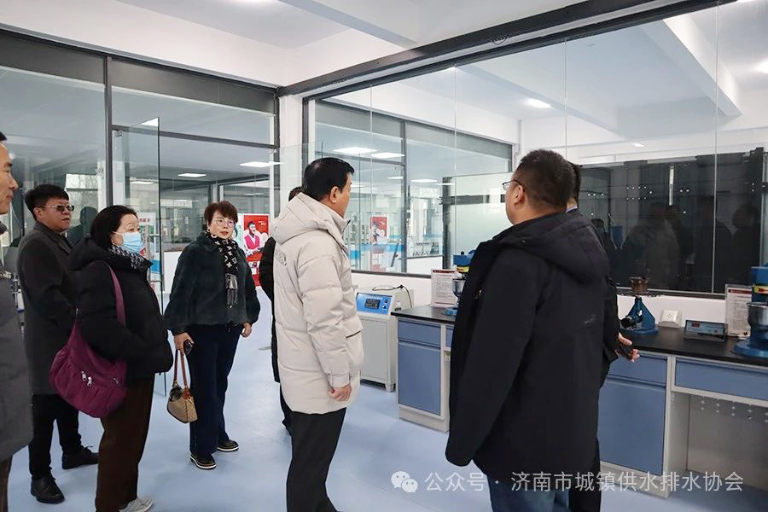 济南水协6.jpg