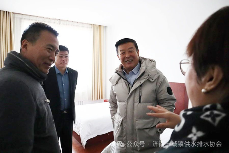 济南水协8.jpg