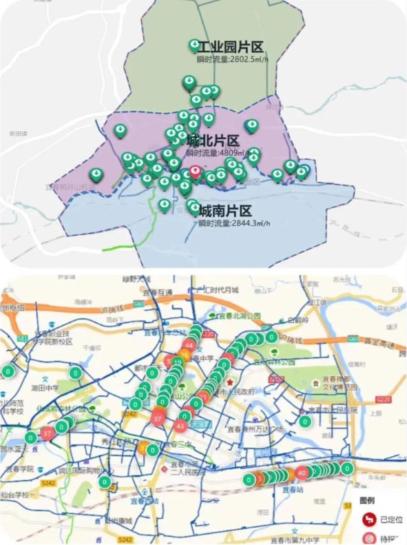 宜春.jpg