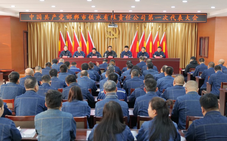 邯郸3.jpg